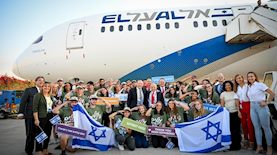 נפש בנפש עולים, צילום: שחר עזרן